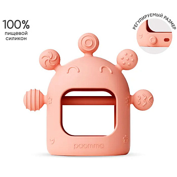 Прорезыватель на руку Мыльные пузыри Paomma PT002 персиковый 1